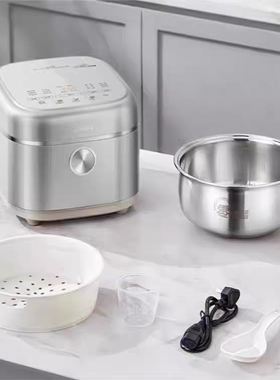 Midea/美的 MB-4E03S电饭煲无涂层家用316L不锈钢电饭锅0涂层4升