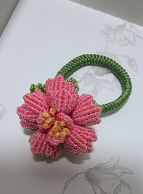 上绳记精编小牡丹花开富贵包挂钥匙扣挂件包挂