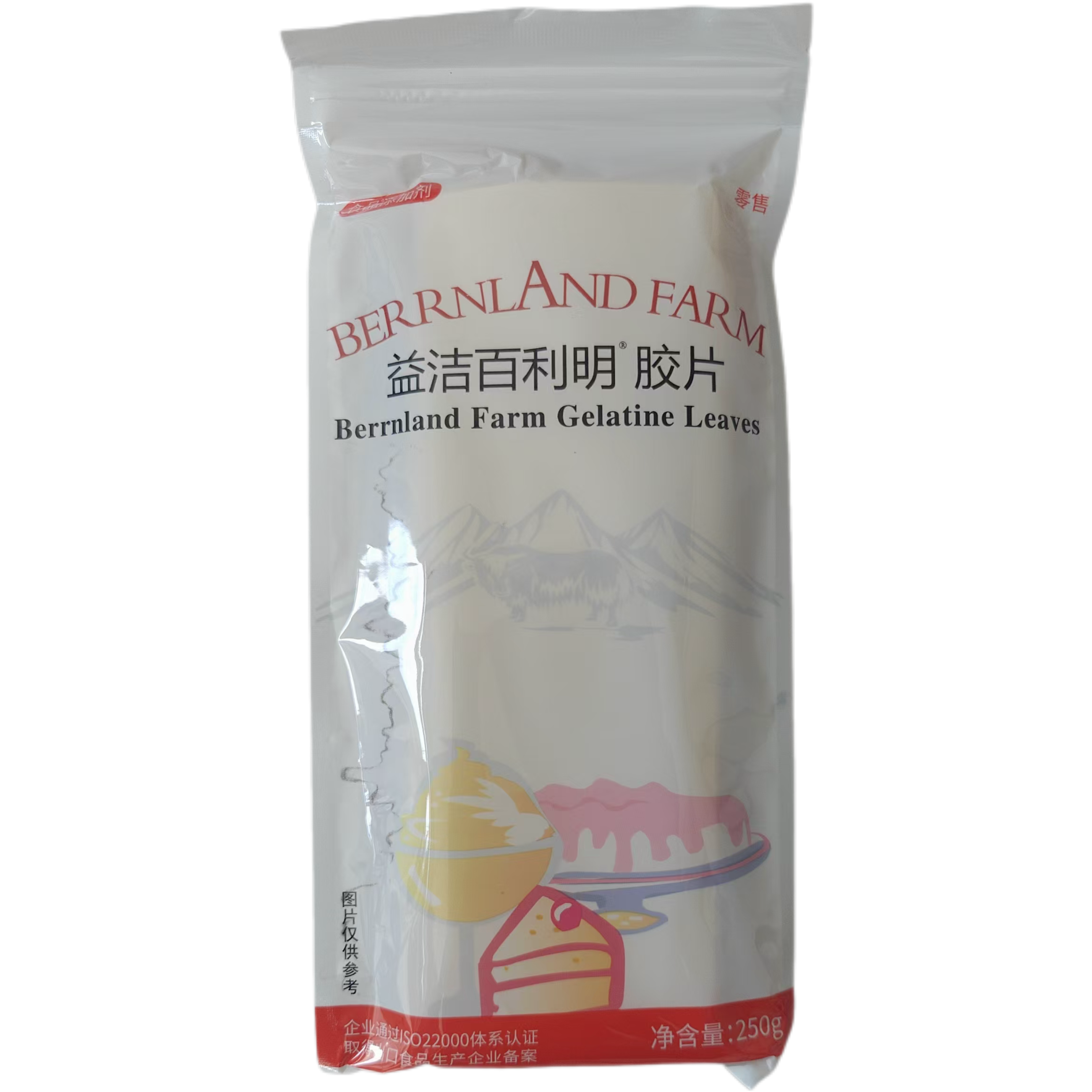 益洁百利明吉利丁片慕斯蛋糕烘焙