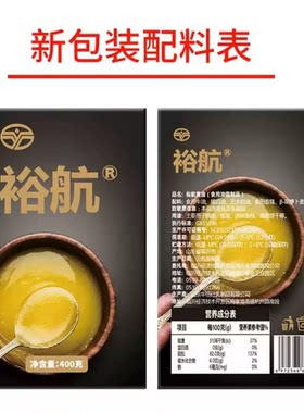 新西兰动物性蛋糕进口有盐黄油