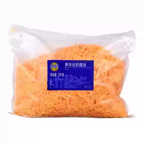 妙可蓝多2kg拉丝打碎车达