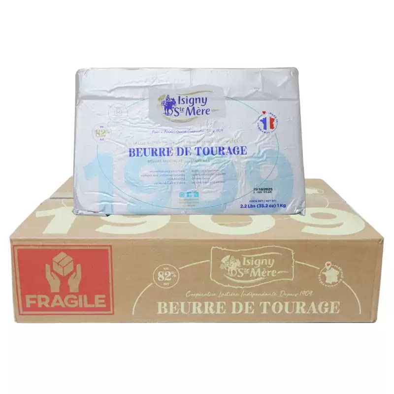 法国伊斯尼黄油片1kg*10块 黄油片状可颂牛角包起酥无盐