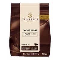 Jialibao Chocolate Genuine Black Chocolate White Chocolate Milk Pure Cocoa Butter Mousse Cake Baked 500g thumbnail 3