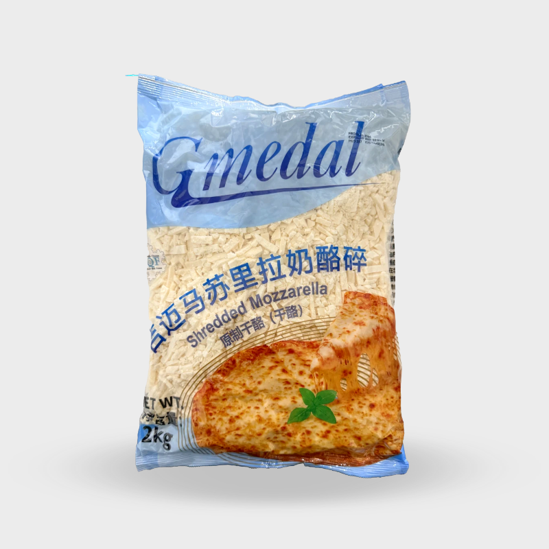 吉迈马苏里拉芝士碎2kg土耳其进口原制干酪拉丝披萨烘焙奶酪碎丝,粮油调味/速食/干货/烘焙,芝士新,淘宝优惠券,粉丝福利购,淘宝优惠卷