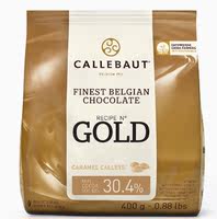 Jialibao Chocolate Genuine Black Chocolate White Chocolate Milk Pure Cocoa Butter Mousse Cake Baked 500g thumbnail 7