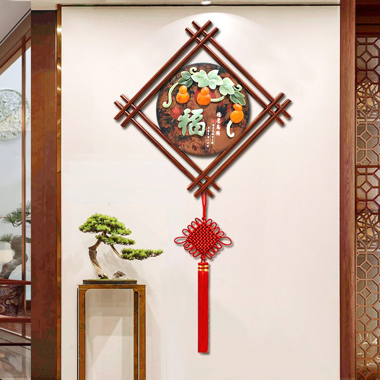 玄关挂饰新中式实木客厅背景墙卧室墙上装饰画餐厅墙面装饰挂件
