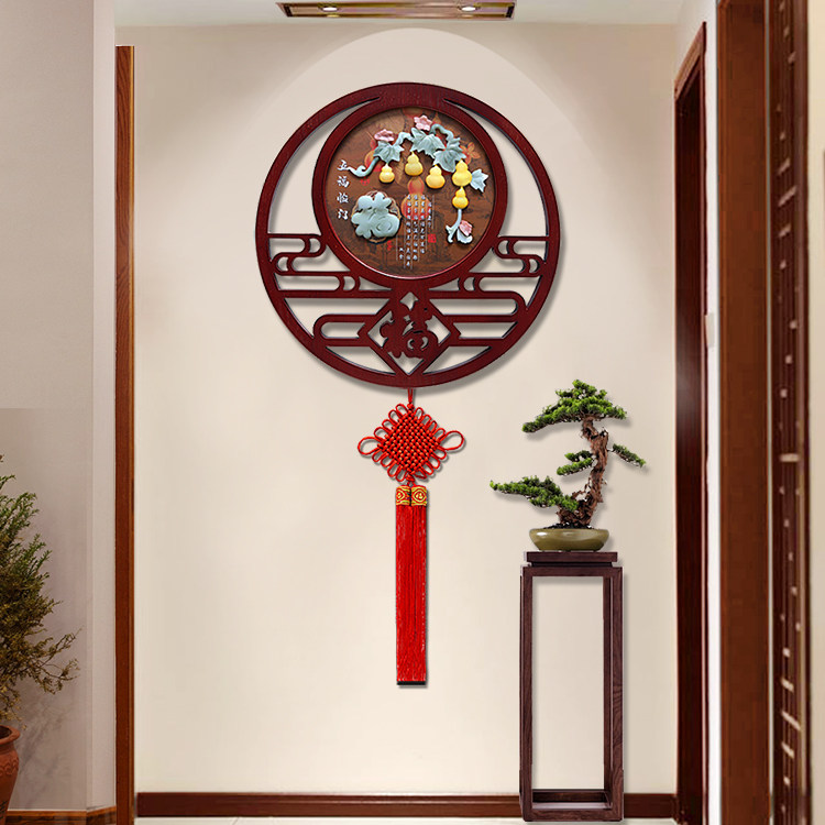 玄关挂件客厅沙发背景墙挂画餐厅墙面装饰走廊壁饰新中式墙上挂饰