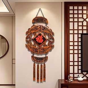 木雕墙饰入户门挂饰客厅墙面福字中古风电视背景墙墙上挂件装饰品