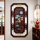 客厅墙上挂件装 饰品新中式 玄关背景墙高级感立体墙饰入户墙壁挂饰