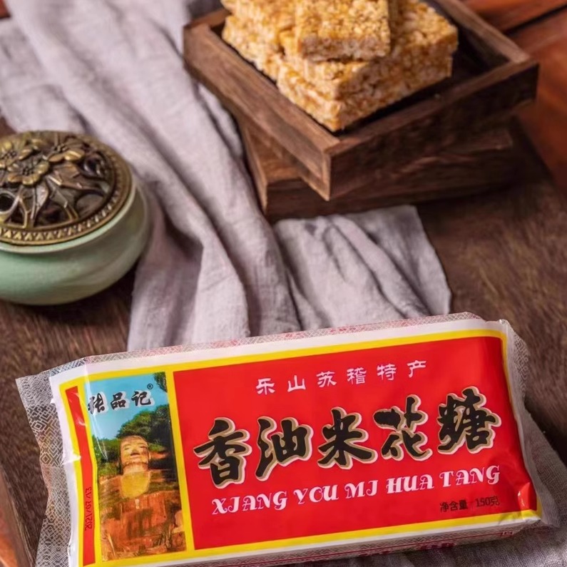 张品记香油米花糖老式糕点150g*5