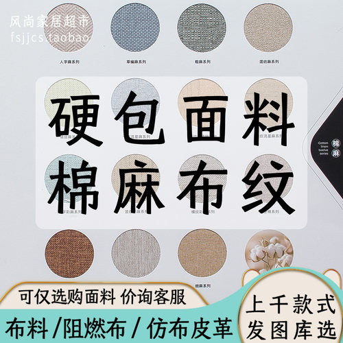 颜色多，种类齐，不易透胶