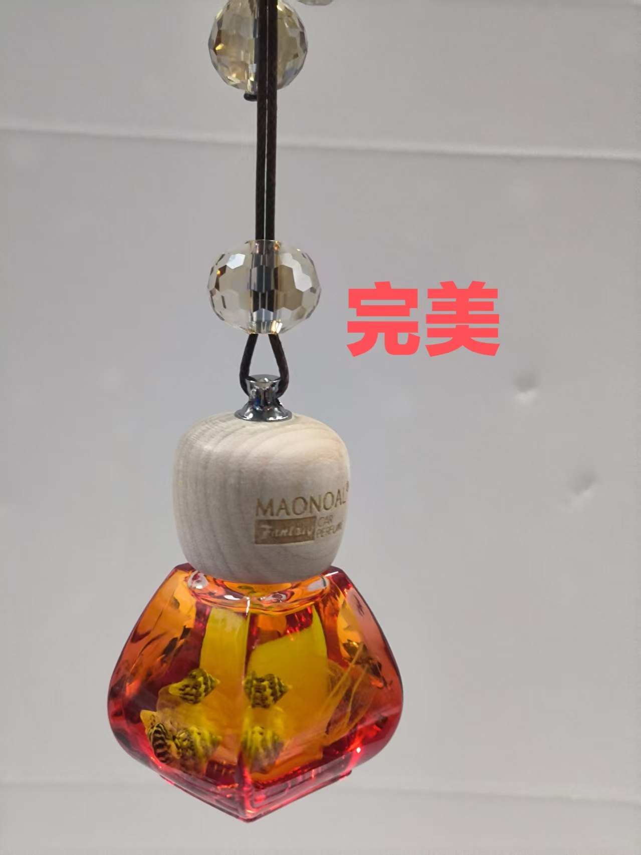 茉奈儿完美香水纯天然植物提取法国进口香料车载香薰清香持久