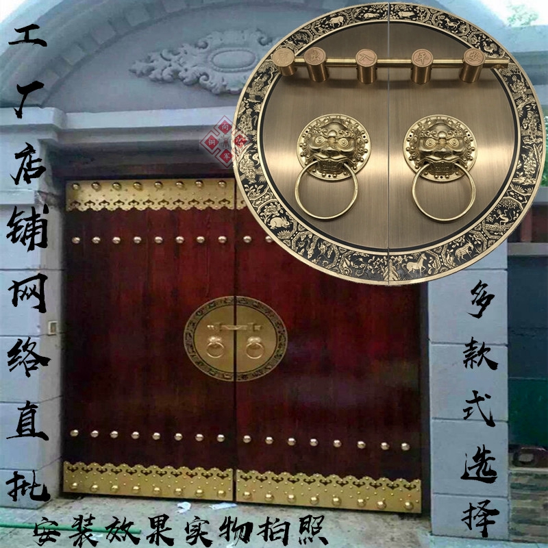 仿古大门拉手复古别墅纯铜兽头刻画门栓把手新中式圆形狮子头门环