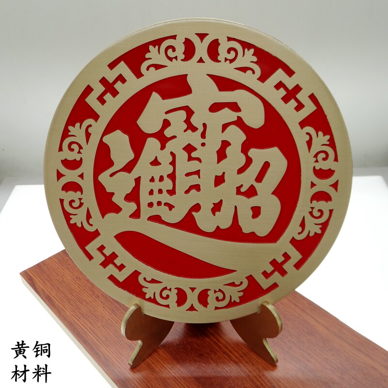 铜钱古币大号招财进宝摆件客厅玄关办公室桌面高档装饰黄铜工艺品