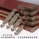 仿古铜包角樟木箱子包边铜护角中式 家具纯铜配件两面角花祥云角码