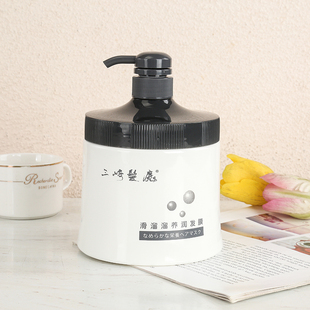 超霸日本乌溜溜肥料发膜滑溜溜养润倒膜焗油膏护发素1000ml