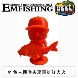 钓鱼礼品渔夫钓鱼人偶材料塑料适合送礼收藏馈赠可以定做颜色尺寸