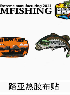 包邮路亚钓鱼布贴带背胶鲈鱼布贴钓鱼贴刺绣动物徽章布贴装饰