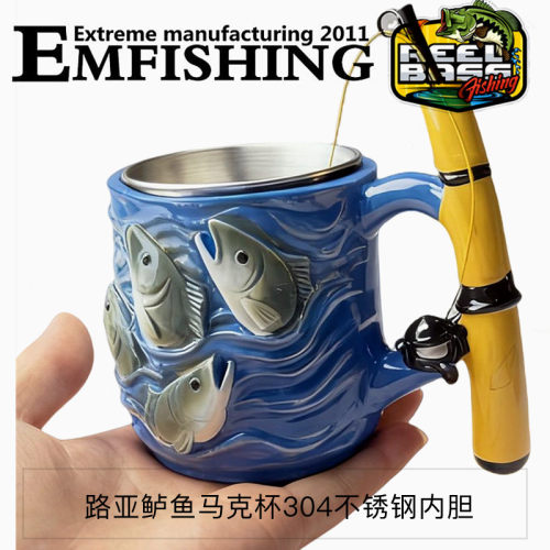 鲈鱼水杯马克杯路亚礼品