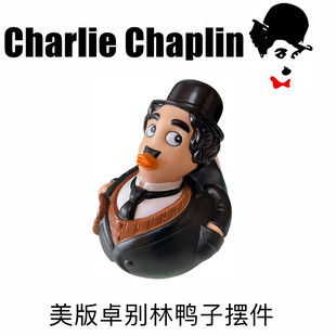 橡皮鸭PVC鸭子仿真鸭美版卓别林鸭手办玩具摆件桌面动物模型洗澡