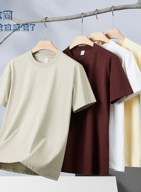 BDH夏季新品7A抗菌液氨T恤