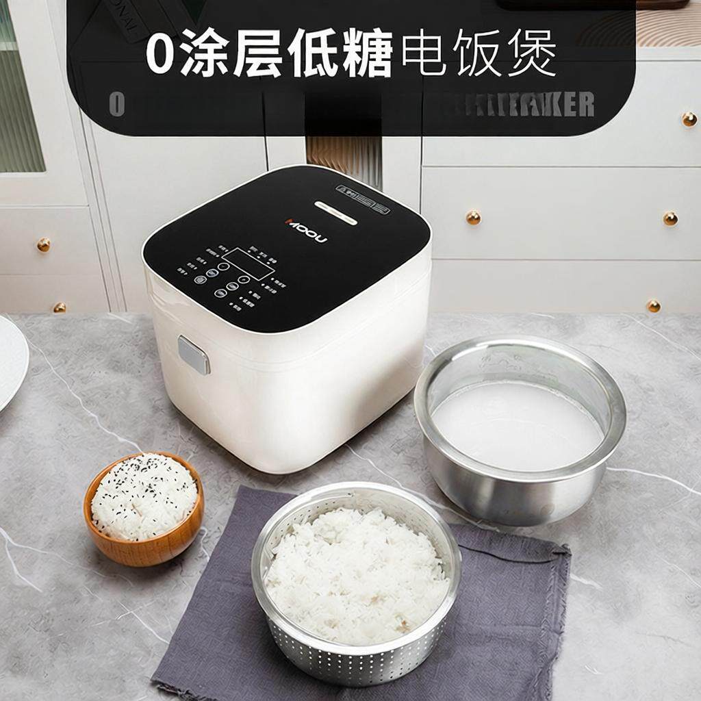 MOOU/摩欧MOOU摩欧电饭电饭煲图片