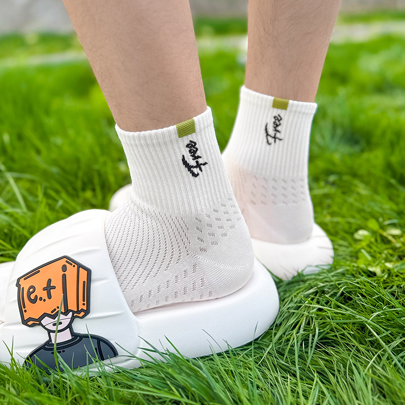 袜子男夏季薄款学生棉袜防臭运动风网眼透气休闲白袜夏天中筒袜