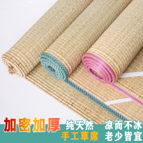 草席老式0甲醛白麻绳天然加厚