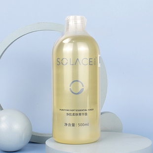 素莲丝净肌柔肤菁华露锁水保湿 500ml 润泽舒缓湿敷明星水实体正品