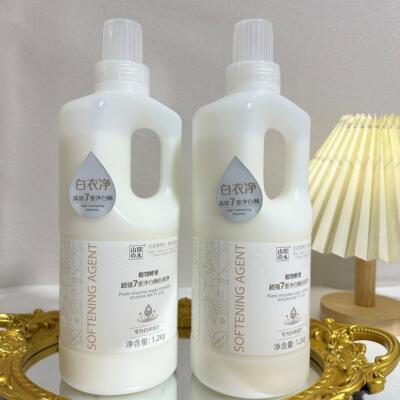 山田木植物酵素超强7重净白酶白衣净高倍去渍除渍护色留香1.2kg