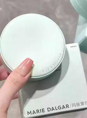 玛丽黛佳种籽贴肤锁妆气垫遮瑕修饰混干皮粉底液薄荷蓝限定15g*3