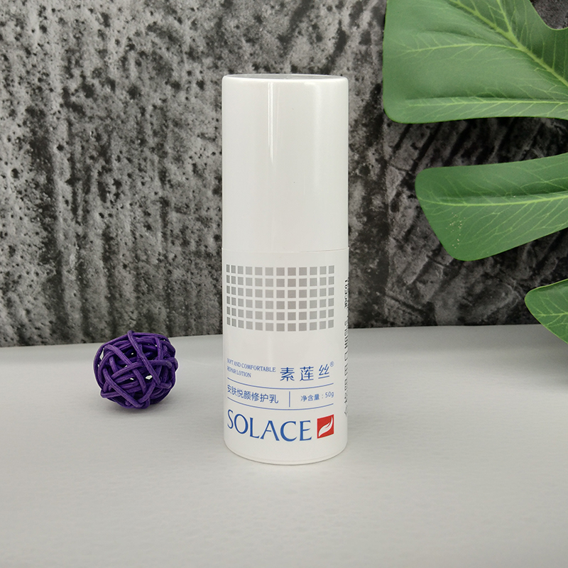 SOLACE/素莲丝安肌酵活调理乳补水保湿100ml肌肤净化修护实体正品