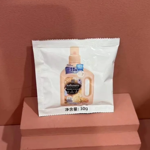 山田木高端浓缩型衣物护理柔顺剂柔软蓬松浓香月光云雾型正品30g