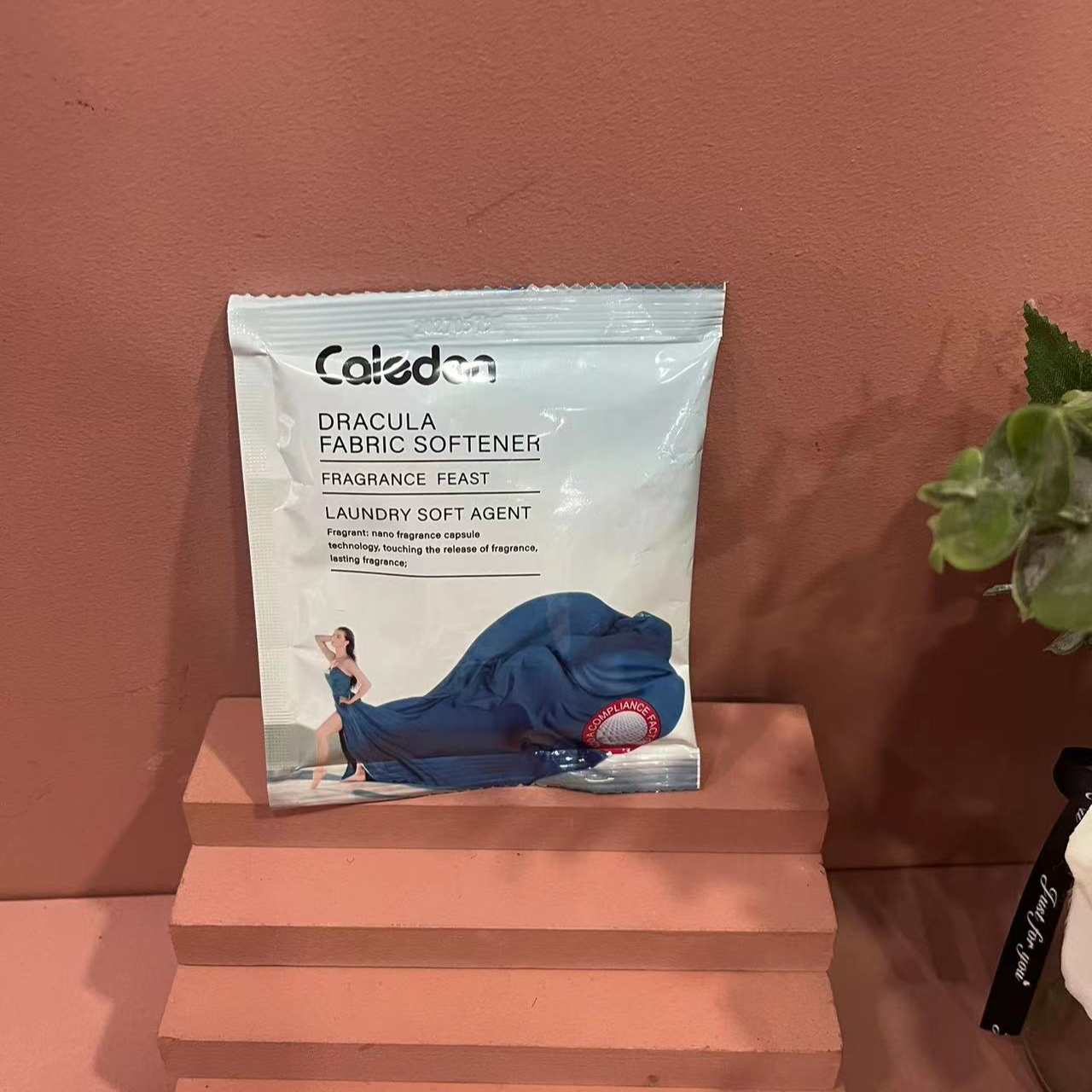 卡莱登德古拉香氛柔顺剂植萃精华衣物亮丽如新护色留香防静电正品