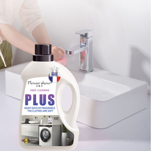 花魅秀轻奢香氛洗衣凝露清洁去污除渍持久留香促销 家用洗衣液2L