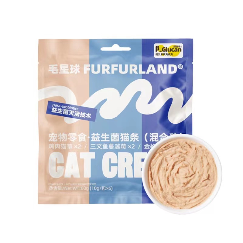 FurFurLand毛星球猫咪益生菌猫条成幼猫营养主食零食美毛罐头湿粮