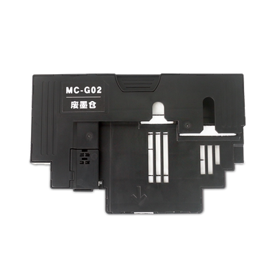 丽辉适用佳能打印机维护箱