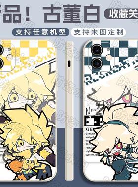 凹凸世界嘉德罗斯金格瑞帕洛斯苹 果16/15华为mate70手机保护壳14