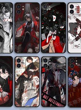 Q版陈伶我不是戏神简长生苹果16/15华为mate40/50手机壳14promax/