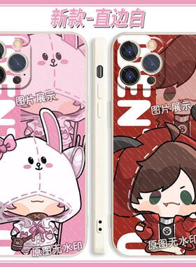 第五人格昆虫学者卢卡华为mate60/x50苹果15手机壳14promax/13/12