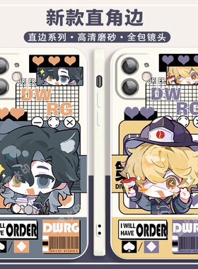 先知守夜人作曲家第五人格火灾调查员Q版适用16promax/OPPOreno9苹果15小米14/13华为mate60/vivo手机壳iqoo