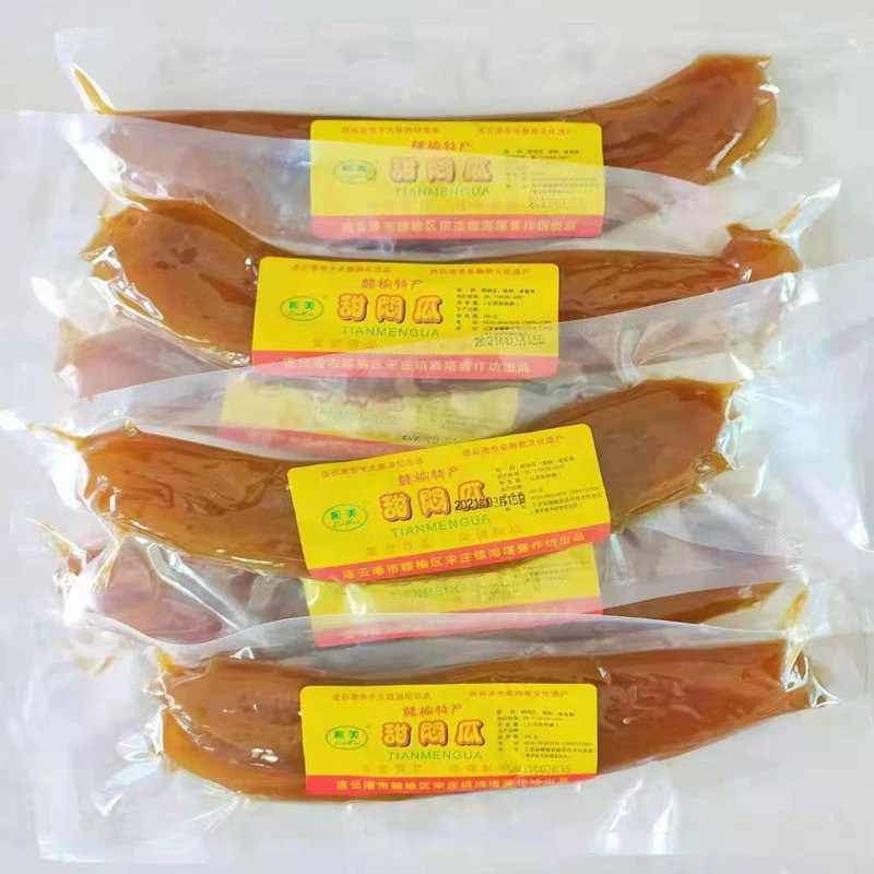 甜闷瓜赣榆酱梢瓜腌制榨菜酱菜开胃小菜开袋即食咸口酱瓜,水产肉类/新鲜蔬果/熟食,腌制/榨菜/泡菜,淘宝优惠券,粉丝福利购,淘宝优惠卷