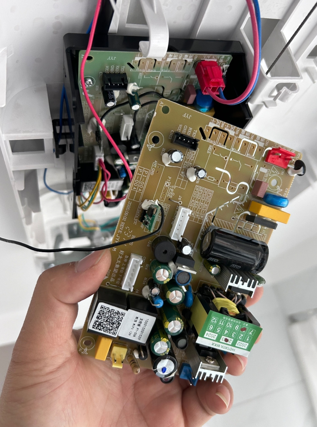 好太太晾衣架主板，1281C原厂主板