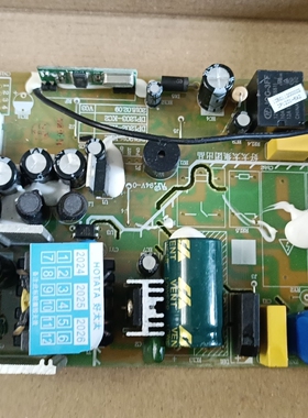 好太太晾衣架主板电路板GW1212GW1111GW1202