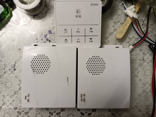 RF868晾衣架维修，不升降需寄主板来维修换零件质保一年