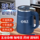 扬子磨粉机小型电动中药粉碎五谷杂粮超细打粉机破碎机破壁研磨器