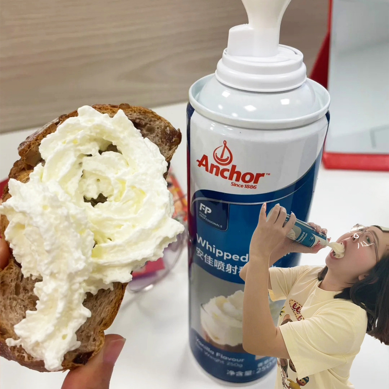 安佳喷射奶油动物烘焙家用摇摇奶盖专用雪顶咖啡即食免打发喷罐