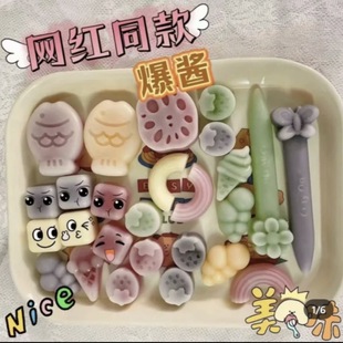 夹心爆浆糖果博雅专属网红新品 种爆浆夹心口香糖酸酸甜甜多种口味