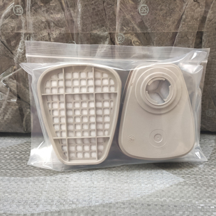 2097 6001喷漆6006滤毒盒6004防毒6002面罩甲醛活性炭2091 特价