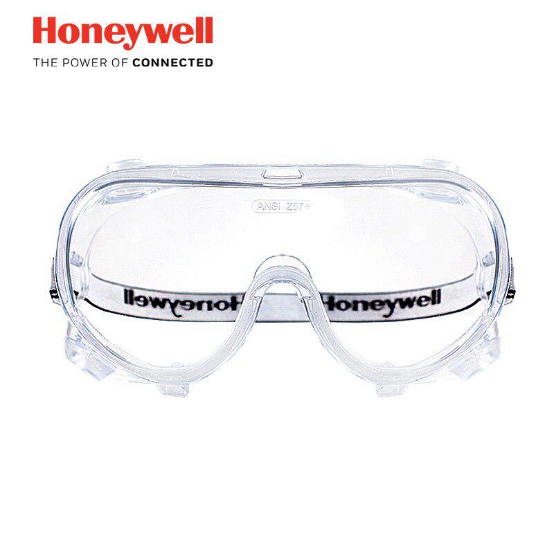 霍尼韦尔honeywell防沙尘护目镜